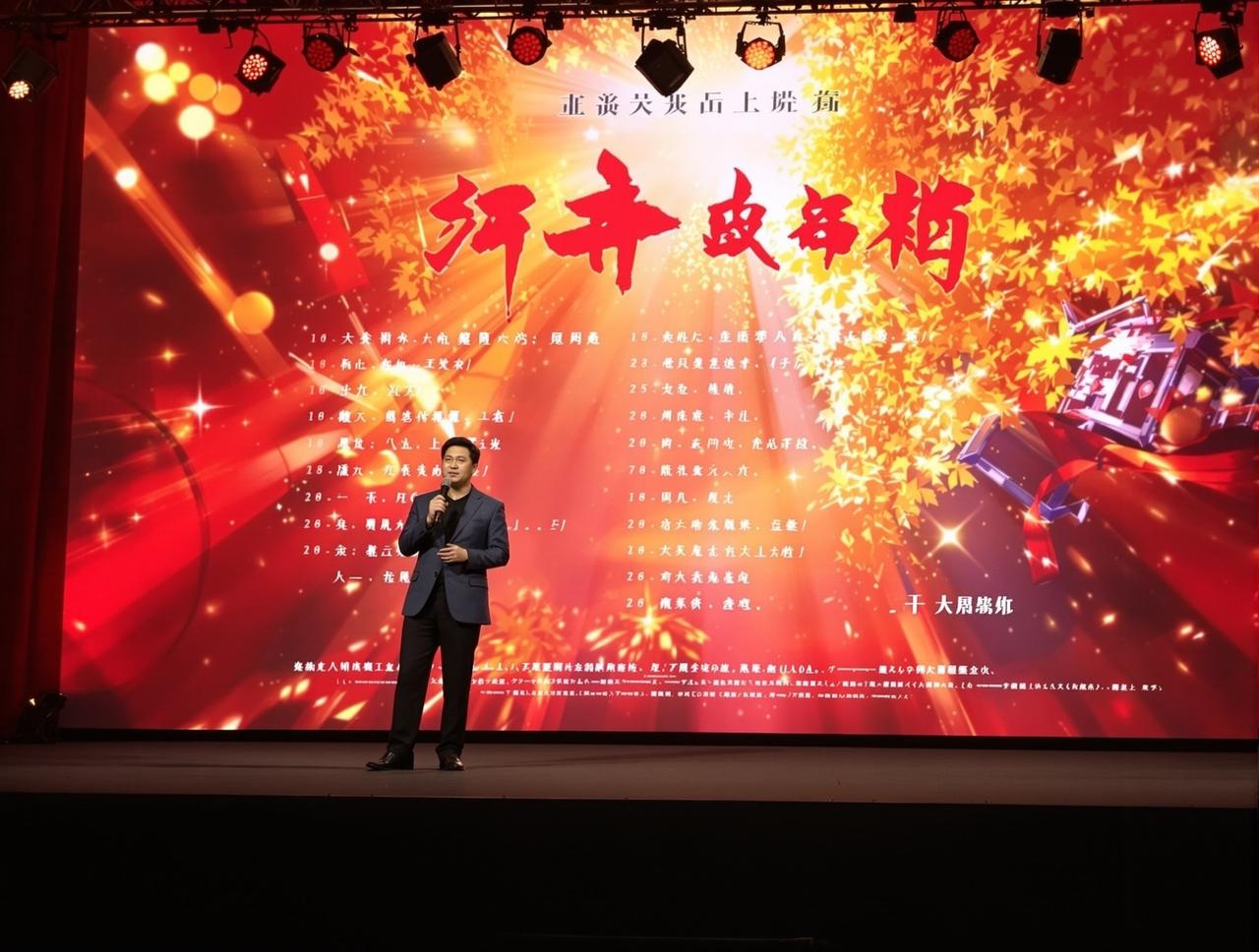 一级aV片2026年片单发布：8部重磅作品即将与观众见面